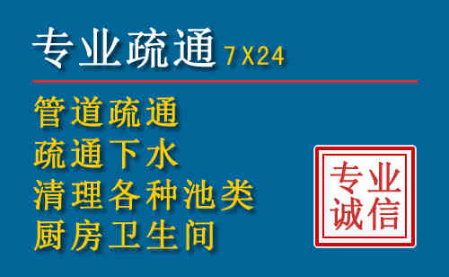 东山搬家公司提示：夏季高温季节长途搬家的6大常识